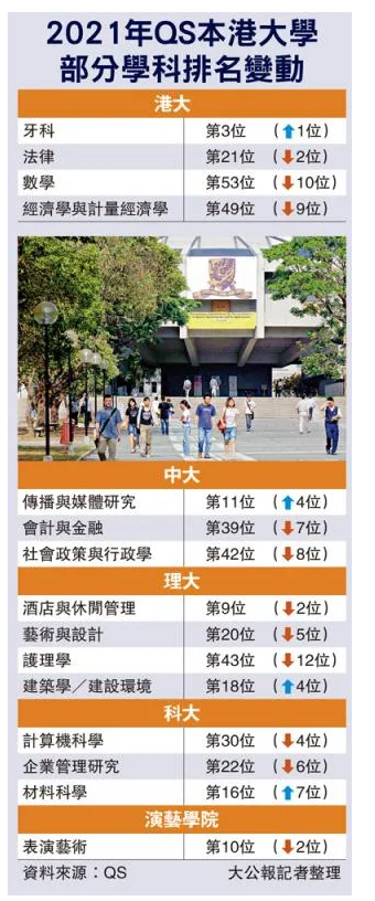 QQ图片20210409173305.png