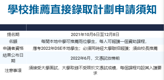 微信图片_20211018094728.png