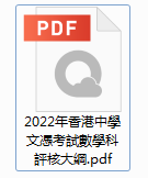 1645670070864028.png 4.png