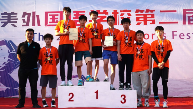 图片20.png