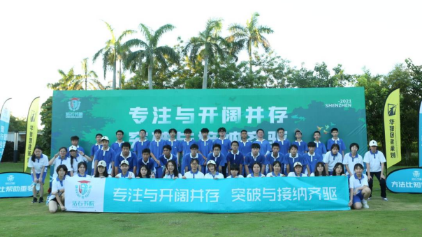 图片21.png