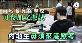 微信图片_20220623115751.png