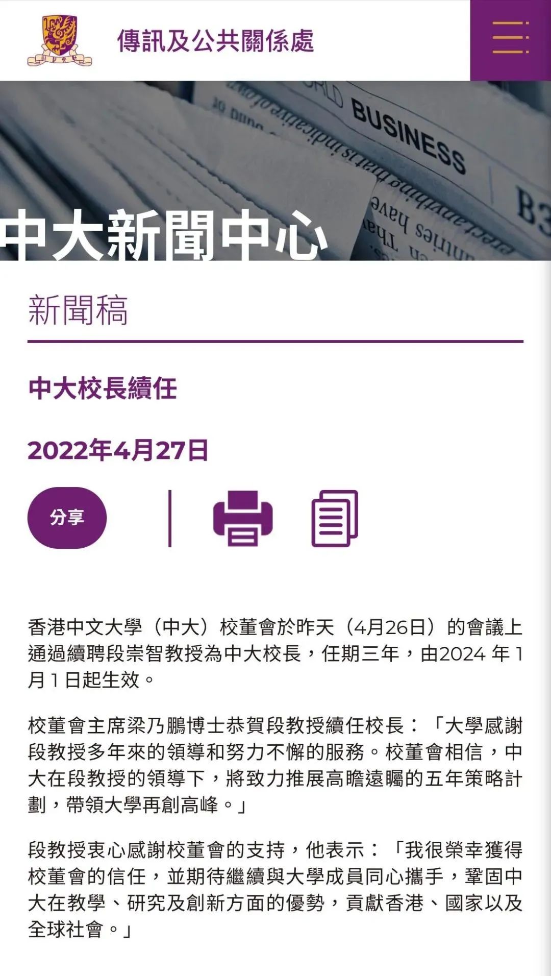 image4.jpeg