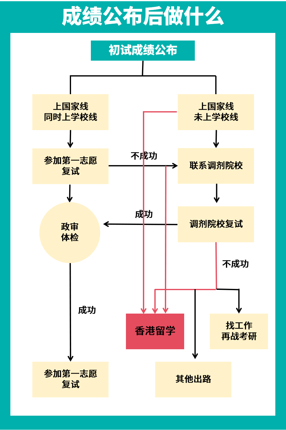 image6.png
