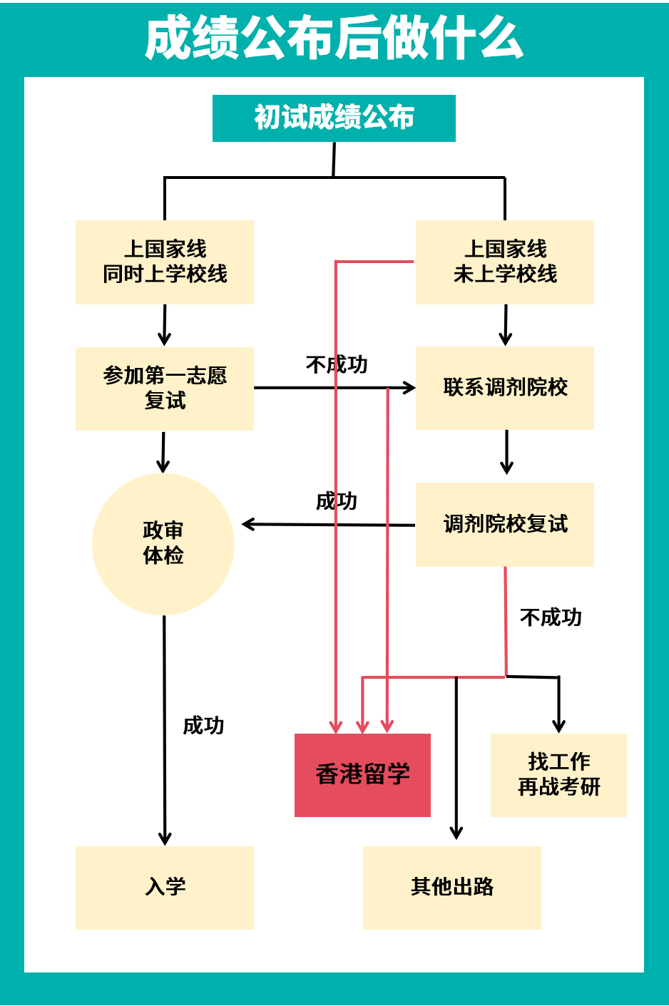 image3.png