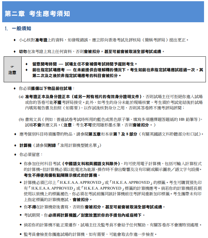 image5.png