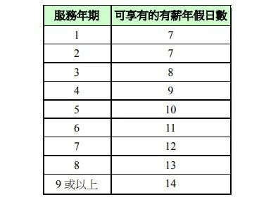 image8.jpeg