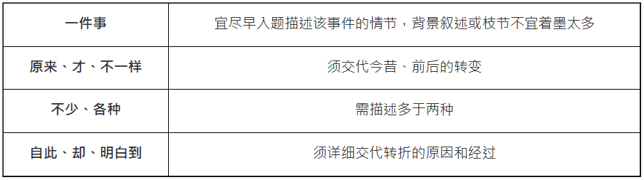 image6.png