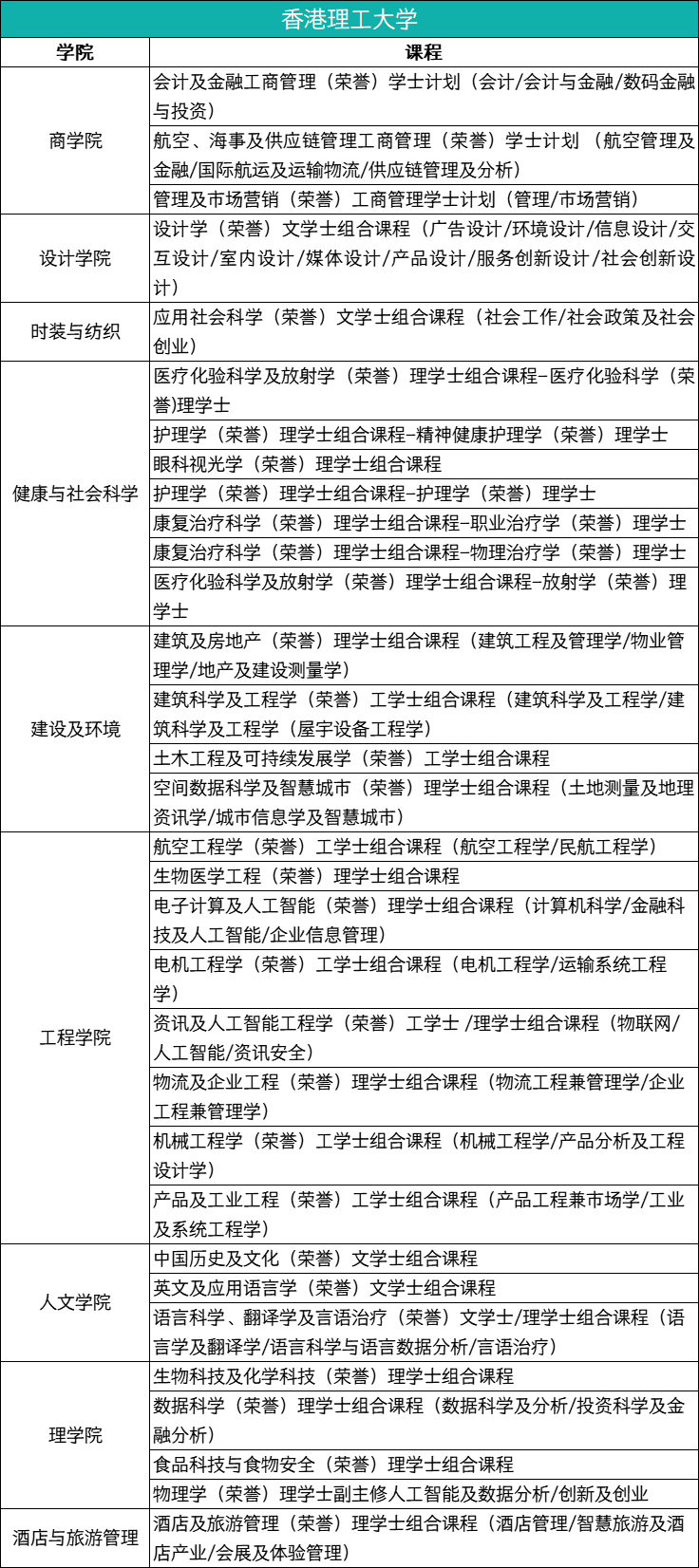 image4.png