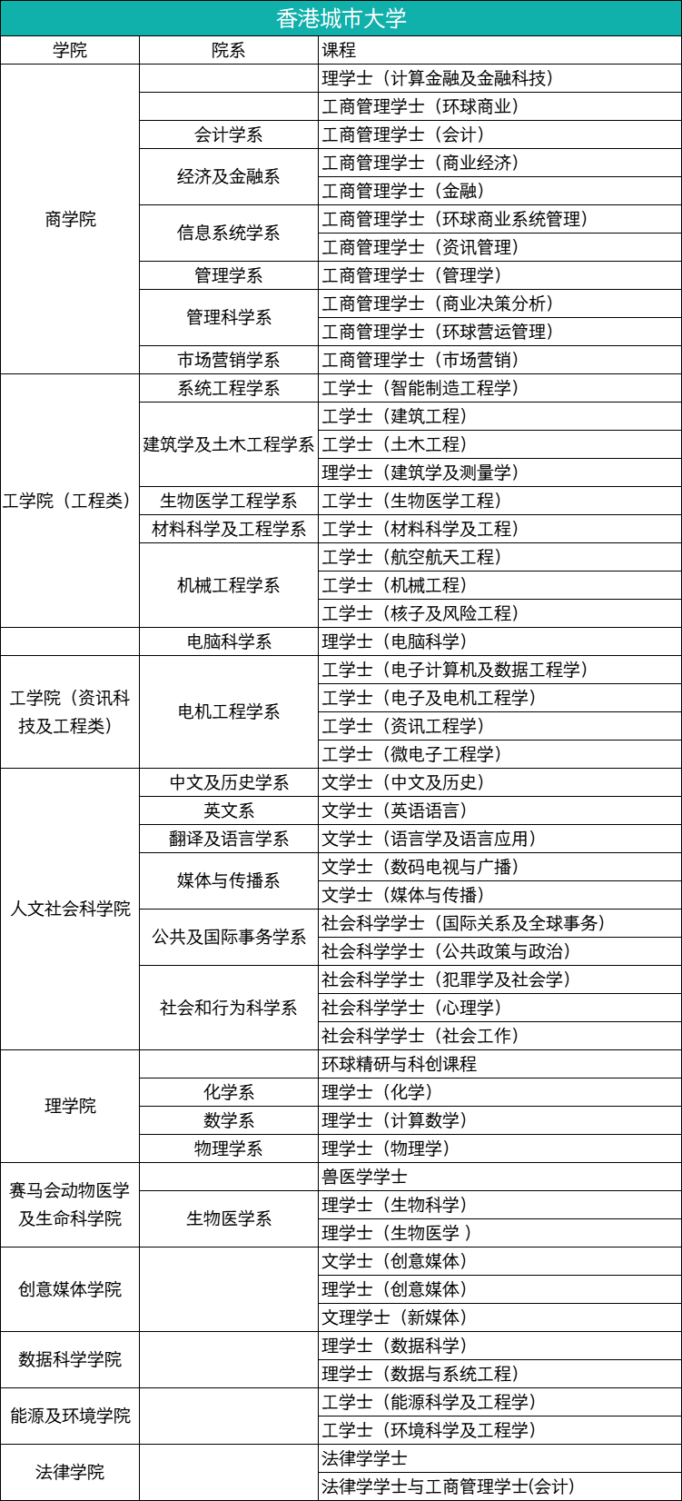 image5.png