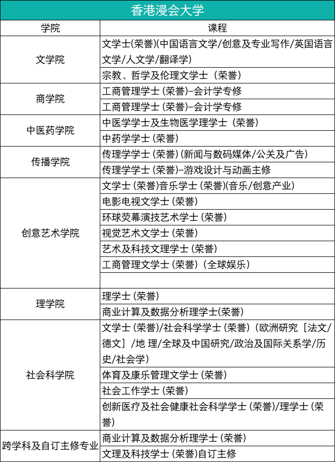 image6.png
