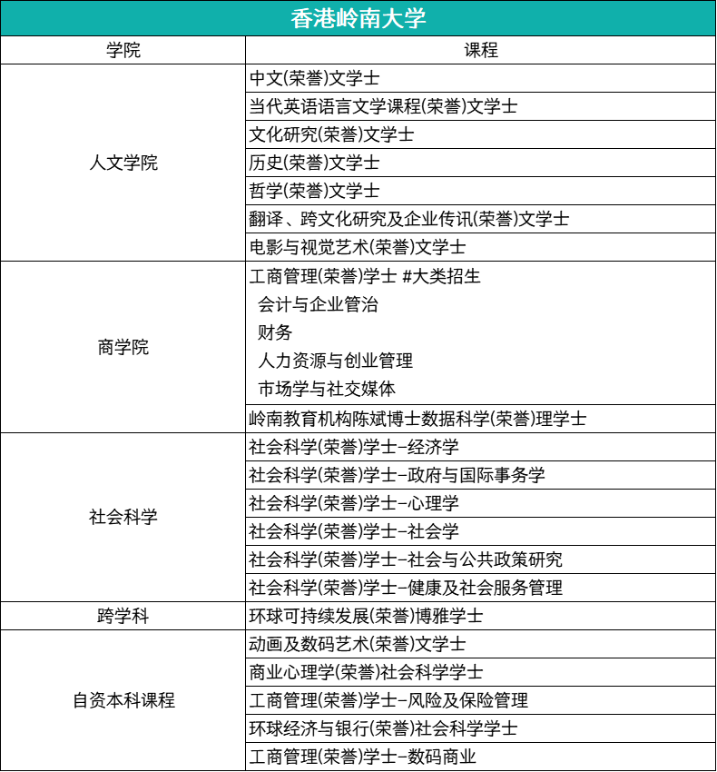 image7.png