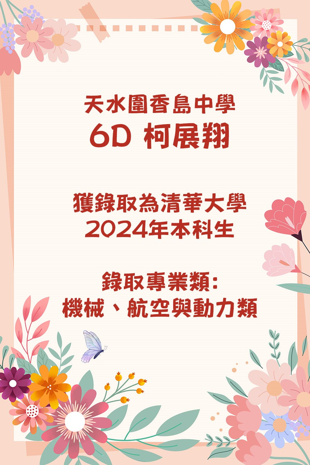 image5.png
