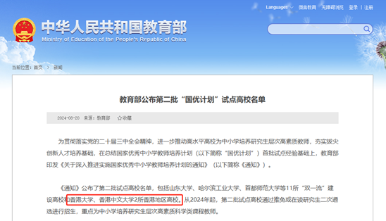 1724912507940828.png 图片.png
