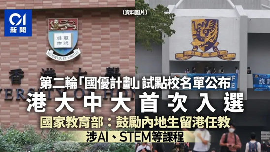 1724912921183014.png 图片.png
