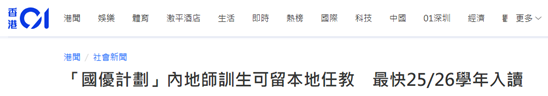 1724912925634201.png 图片.png