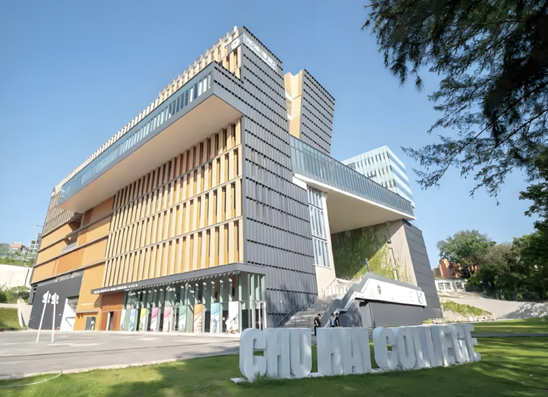 77年校史却被嘲“水硕之王”，这所港校离升格大学不远了！