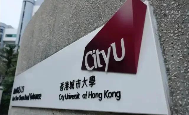 疯传城大杀进港三，4所港校进前50！2026QS排名被泄露？