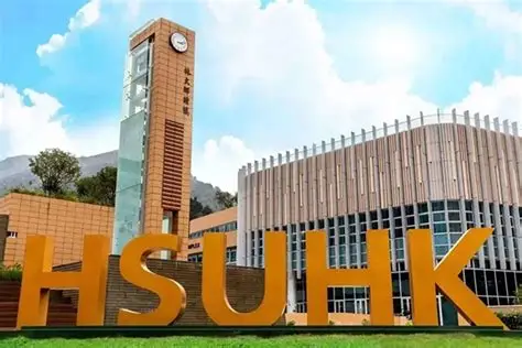 香港恒生大学2026春季硕士8.22开放申请！有中文授课