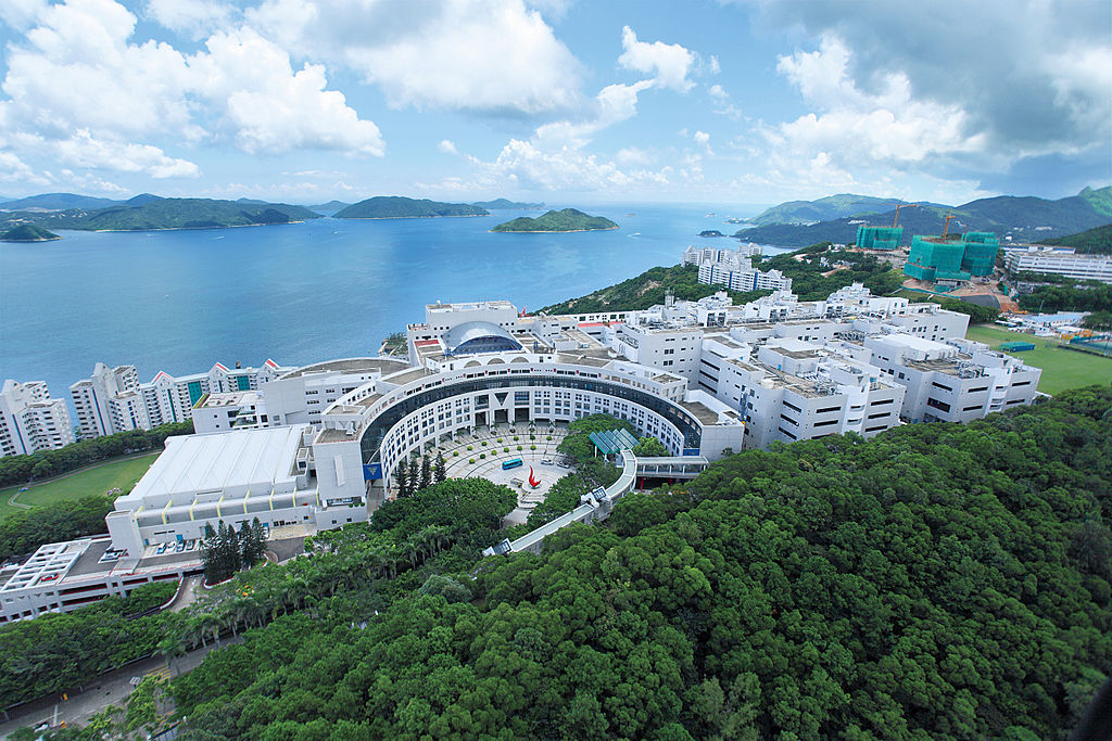 最高奖学金学费全免+生活费每年27.5W！2026香港科技大学本科「高考生申请」10月3日开放！