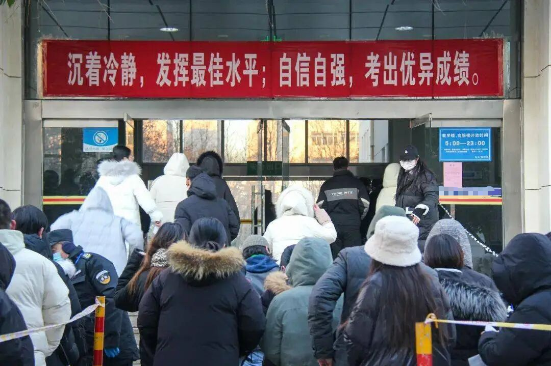 考研后无需“雅思托福”可申QS100香港硕士