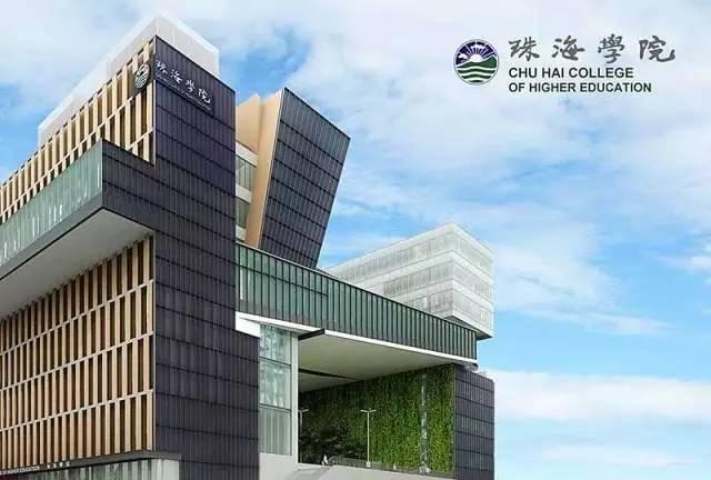 26香港中文授课硕士丨本科单证连续4年折戟…这次7天下面试！恭喜拿下Offer~