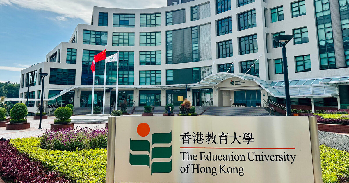 香港教育大学2027上新9硕，8个中文授课！免英语+首届，7.2已开2个（仅MGM要雅思）