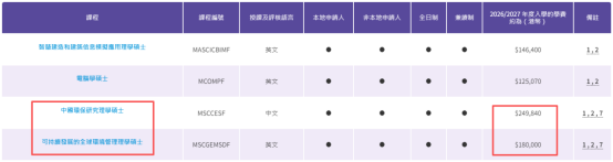 1761892290594013.png image.png