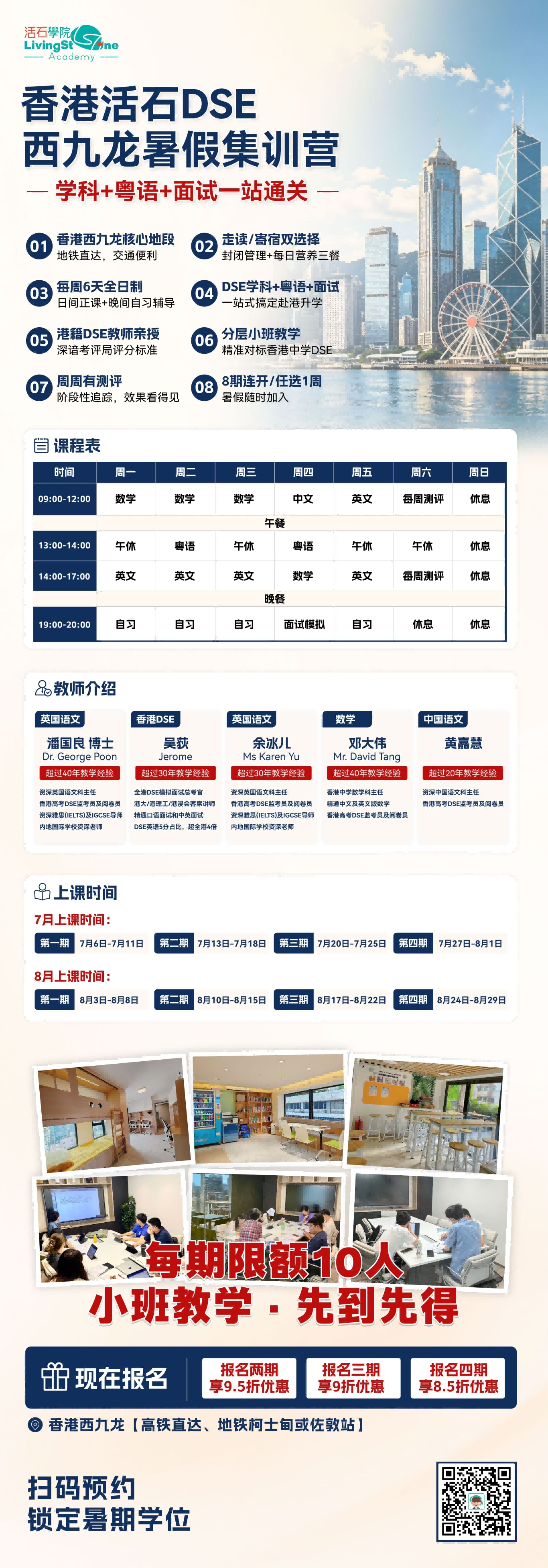 1783319166624454.png 图片1(1).png