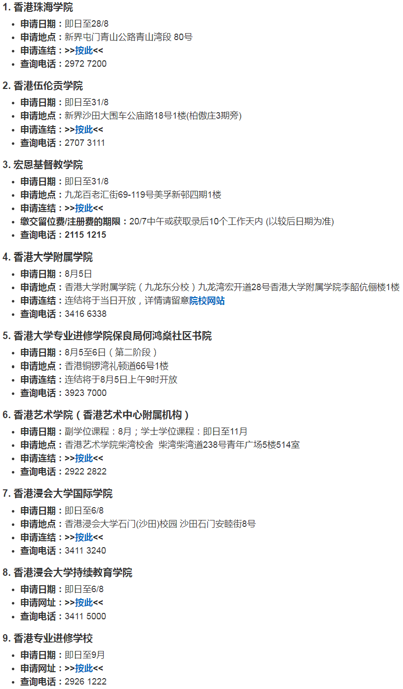 1785829794414086.png 图片3.png