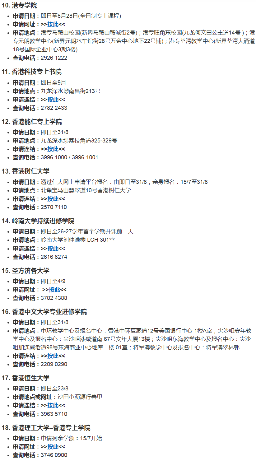 1785829806569357.png 图片2.png