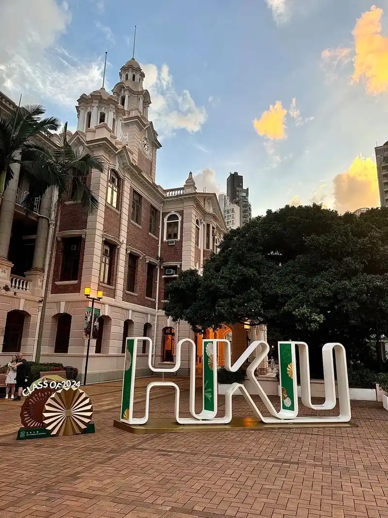 2025THE世界大学影响力排名公布！香港岭南大学「优质教育」登顶全球TOP1！