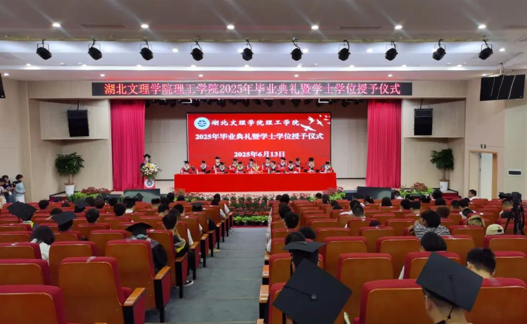 内地本科「严出」！港大QS超清北！高考本科线速转香港留学！
