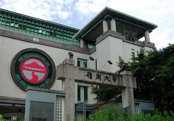 摊牌了！又讲大实话！“香港副学士我有话要说”